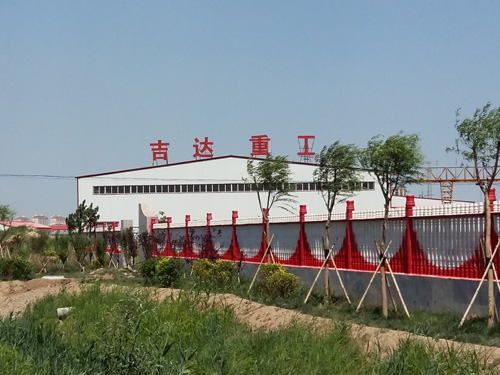 生產(chǎn)場景01