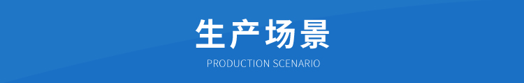 河北吉達(dá)重工機(jī)械股份有限公司05