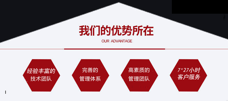 電力彎頭三通05